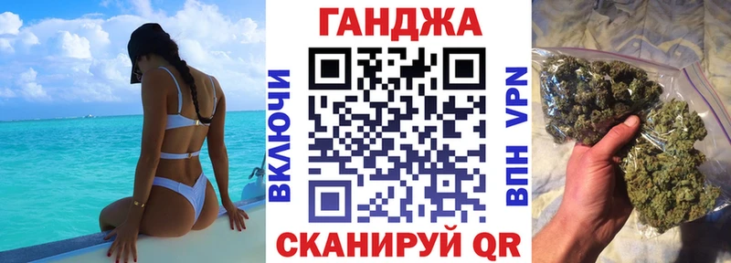 Хочу наркоту Назрань A PVP Кокаин Галлюциногенные грибы ГАШ гидра tor Меф