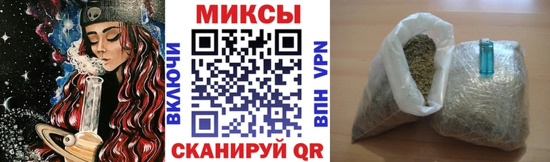 Бутират GHB  Назрань 