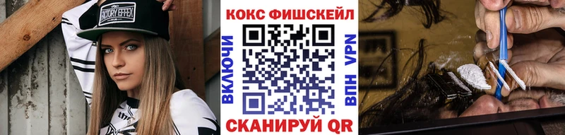 цена   сайты даркнета какой сайт  КОКАИН 98%  Назрань 
