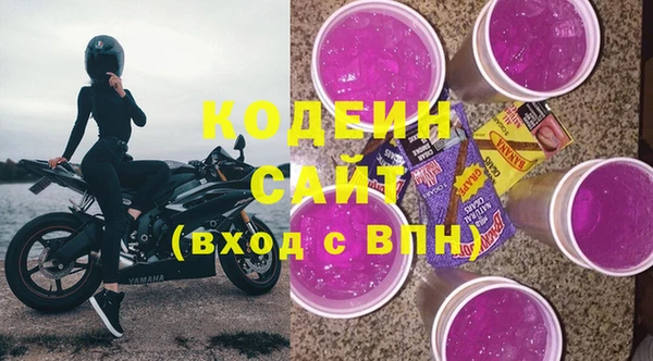 винт Магадан