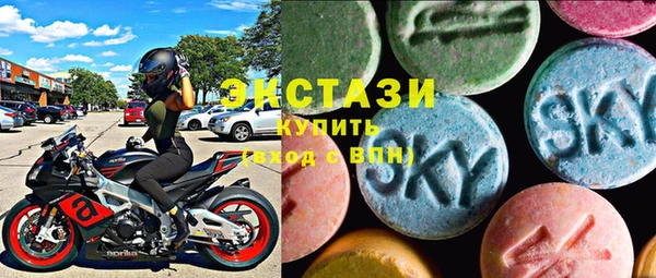кокаин премиум Алексеевка
