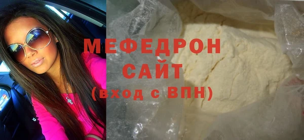 ПСИЛОЦИБИНОВЫЕ ГРИБЫ Абдулино