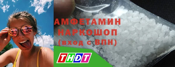 ПСИЛОЦИБИНОВЫЕ ГРИБЫ Абдулино
