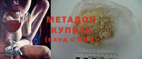 а пвп мука Абаза
