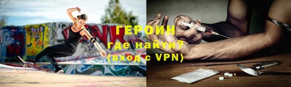 ПСИЛОЦИБИНОВЫЕ ГРИБЫ Абдулино