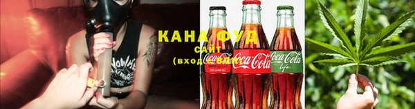 а пвп мука Абаза