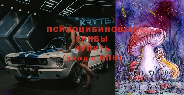 винт Магадан