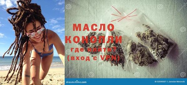 крисы Майский
