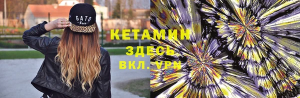 ПСИЛОЦИБИНОВЫЕ ГРИБЫ Абдулино