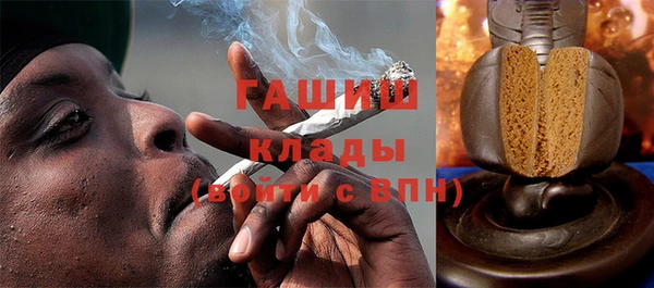 а пвп мука Абаза