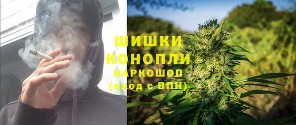 амфетамин Абинск