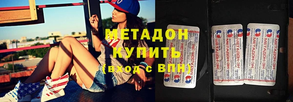 винт Магадан