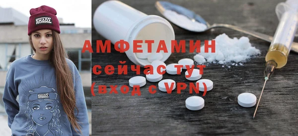 а пвп мука Абаза