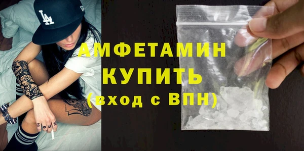 ПСИЛОЦИБИНОВЫЕ ГРИБЫ Абдулино