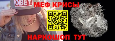 ПСИЛОЦИБИНОВЫЕ ГРИБЫ Дубна