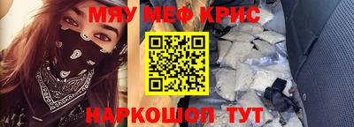 ПСИЛОЦИБИНОВЫЕ ГРИБЫ Дубна