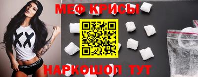 ПСИЛОЦИБИНОВЫЕ ГРИБЫ Дубна
