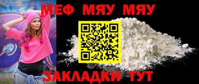 эйфоретик Донской