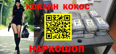 эйфоретик Донской