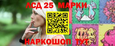 ПСИЛОЦИБИНОВЫЕ ГРИБЫ Дубна