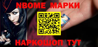 эйфоретик Донской