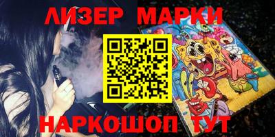 эйфоретик Донской