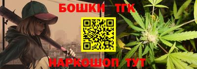 эйфоретик Донской