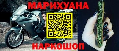 ПСИЛОЦИБИНОВЫЕ ГРИБЫ Дубна