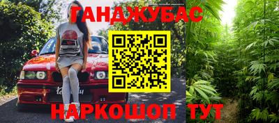 эйфоретик Донской