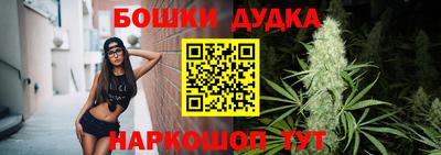 эйфоретик Донской