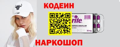 ПСИЛОЦИБИНОВЫЕ ГРИБЫ Дубна