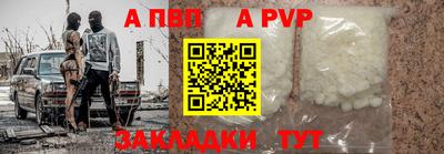 эйфоретик Донской