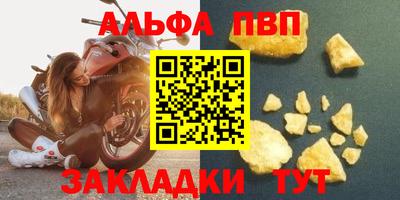 эйфоретик Донской