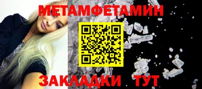 ПСИЛОЦИБИНОВЫЕ ГРИБЫ Дубна