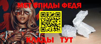 ПСИЛОЦИБИНОВЫЕ ГРИБЫ Дубна