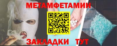 ПСИЛОЦИБИНОВЫЕ ГРИБЫ Дубна