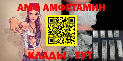 ПСИЛОЦИБИНОВЫЕ ГРИБЫ Дубна