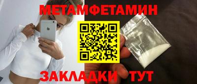 ПСИЛОЦИБИНОВЫЕ ГРИБЫ Дубна