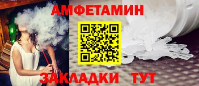 ПСИЛОЦИБИНОВЫЕ ГРИБЫ Дубна
