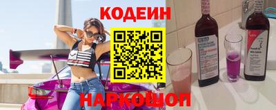 ПСИЛОЦИБИНОВЫЕ ГРИБЫ Дубна