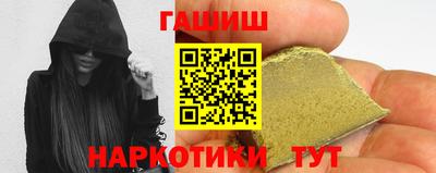 эйфоретик Донской