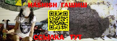 ПСИЛОЦИБИНОВЫЕ ГРИБЫ Дубна