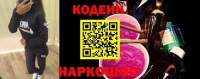 эйфоретик Донской