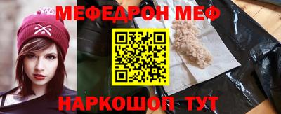 ПСИЛОЦИБИНОВЫЕ ГРИБЫ Дубна