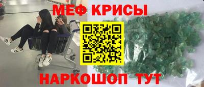 ПСИЛОЦИБИНОВЫЕ ГРИБЫ Дубна