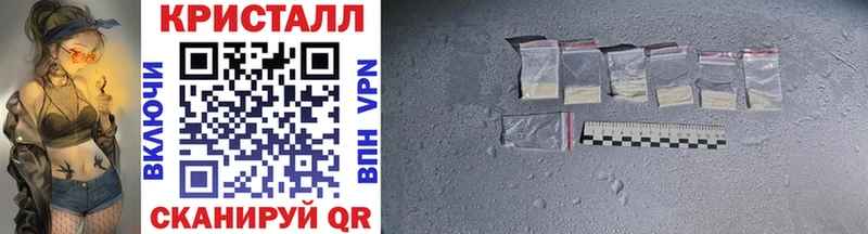 даркнет официальный сайт  Назрань  Первитин Methamphetamine  OMG онион 